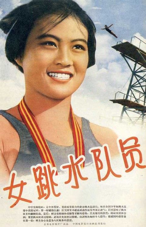 焦林（Gillam）驾驶证办理